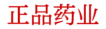 谜魂喷雾购买网